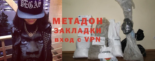 mdpv Алексеевка