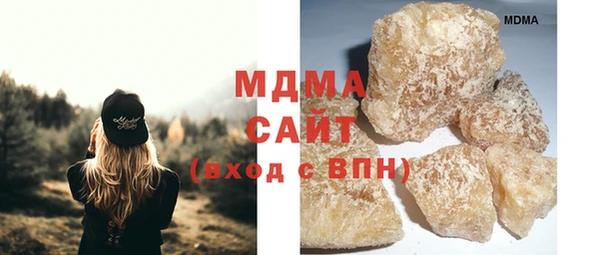 каннабис Алзамай
