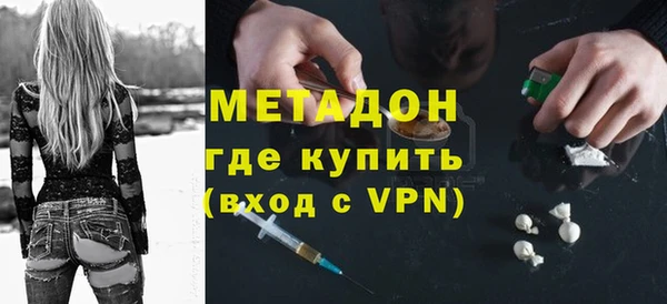 mdpv Алексеевка
