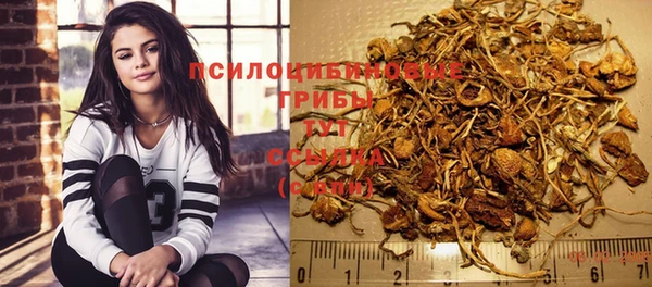 mdpv Алексеевка