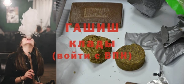 mdpv Алексеевка