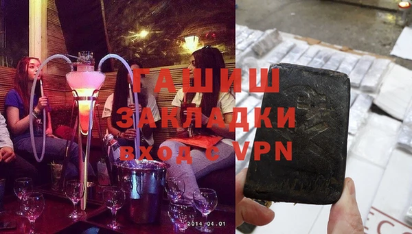дурь Алексин