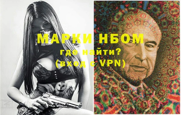 дурь Алексин