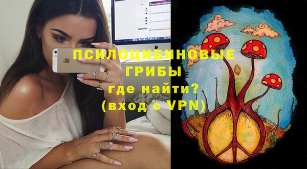 каннабис Алзамай