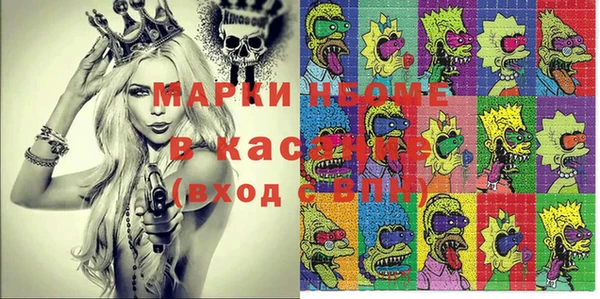 дурь Алексин
