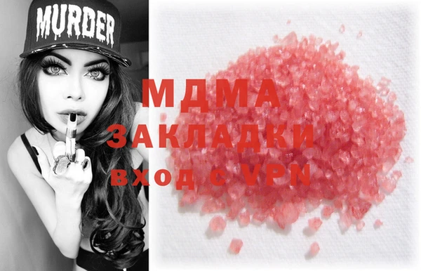 дурь Алексин