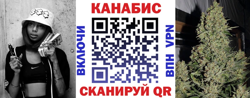 как найти наркотики  Сасово  Бошки Шишки Bruce Banner 